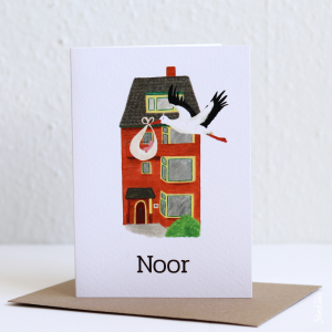 Ontwerp op maat - geboortekaart Noor (voorkant)